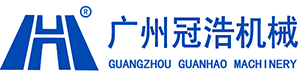 广州97国际机械
